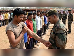 टैटू के शौकीन हो जाएं सावधान, यहां बनवाने पर नहीं मिलेंगी ये सरकारी नौकरियां