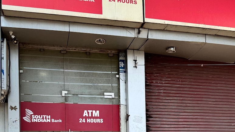 South Indian Bank Shares Rally On Record Net Profit In Q3