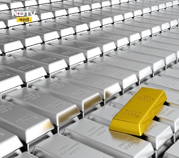 Gold and Silver Prices Today: चांदीने सगळे रेकॉर्ड तोडले, नव्याने गुंतवणुकीचा विचार करणाऱ्यांसाठी संधी हुकली?