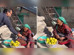 ईमानदारी की ऐसी मिसाल कभी नहीं देखी होगी! फल वाली बूढ़ी अम्मा ने ठुकराए मु्फ्त के पैसे, वायरल वीडियो देख बन जाएगा दिन