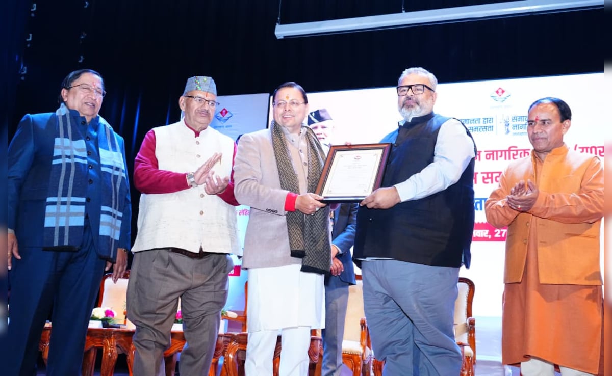 Latest and Breaking News on NDTV