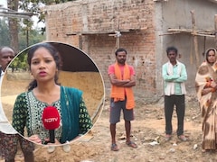 गणतंत्र सिर्फ कैलेंडर में, जिंदगी में नहीं; जानिए जंगल के 'कैद' सोनहरी की कहानी