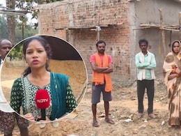 जिला बदला, पर जिंदगी नहीं; जानिए जंगल में 'कैद' सोनहरी की कहानी