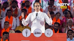 BMC Mayor: मुंबई महापौरपदाची निवडणूक बिनविरोध होणार? ठाकरे गटाकडून भूमिका स्पष्ट, "आम्ही सक्षम...'