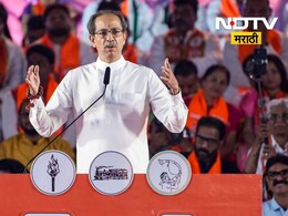 BMC Election 2026: मुंबईत ठाकरेंचा महापौर होऊ शकतो? शिंदेंच्या एका निर्णयामुळे सुरू झालीय चर्चा