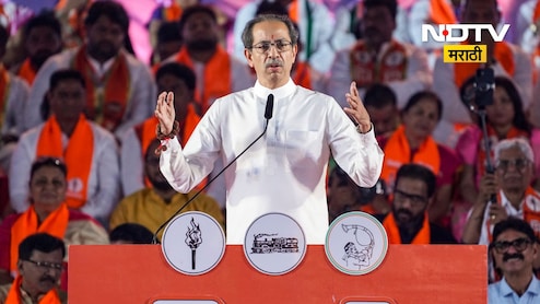 Maharashtra Politics: मुंबईत मोठी घडामोड! ऑपरेशन टायगरची चर्चा, ठाकरेंविरोधात नाराजी, सर्व खासदार मातोश्रीवर