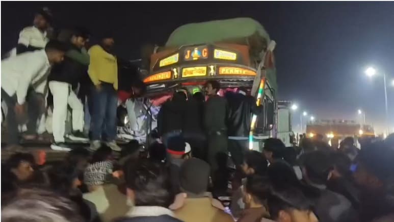 Raisen Road Accident: रायसेन में भीषण सड़क हादसा, NH-45 पर दो ट्रकों की आमने-सामने टक्कर, चार लोग घायल