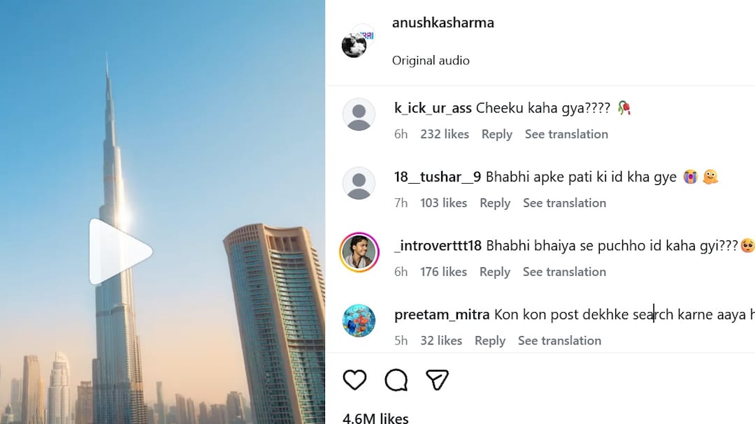 Anushka Sharmas Instagram comments flood with fans asking for Virat Kohlis whereabouts Anushka Sharmas Instagram comments flood with fans asking for Virat Kohlis whereabouts