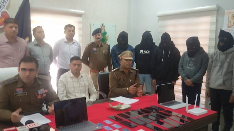 Online Betting: छत्तीसगढ़ से गुरुग्राम तक... ऑनलाइन सट्टा का फैलाया जाल, पुलिस ने 5 आरोपियों को किया गिरफ्तार