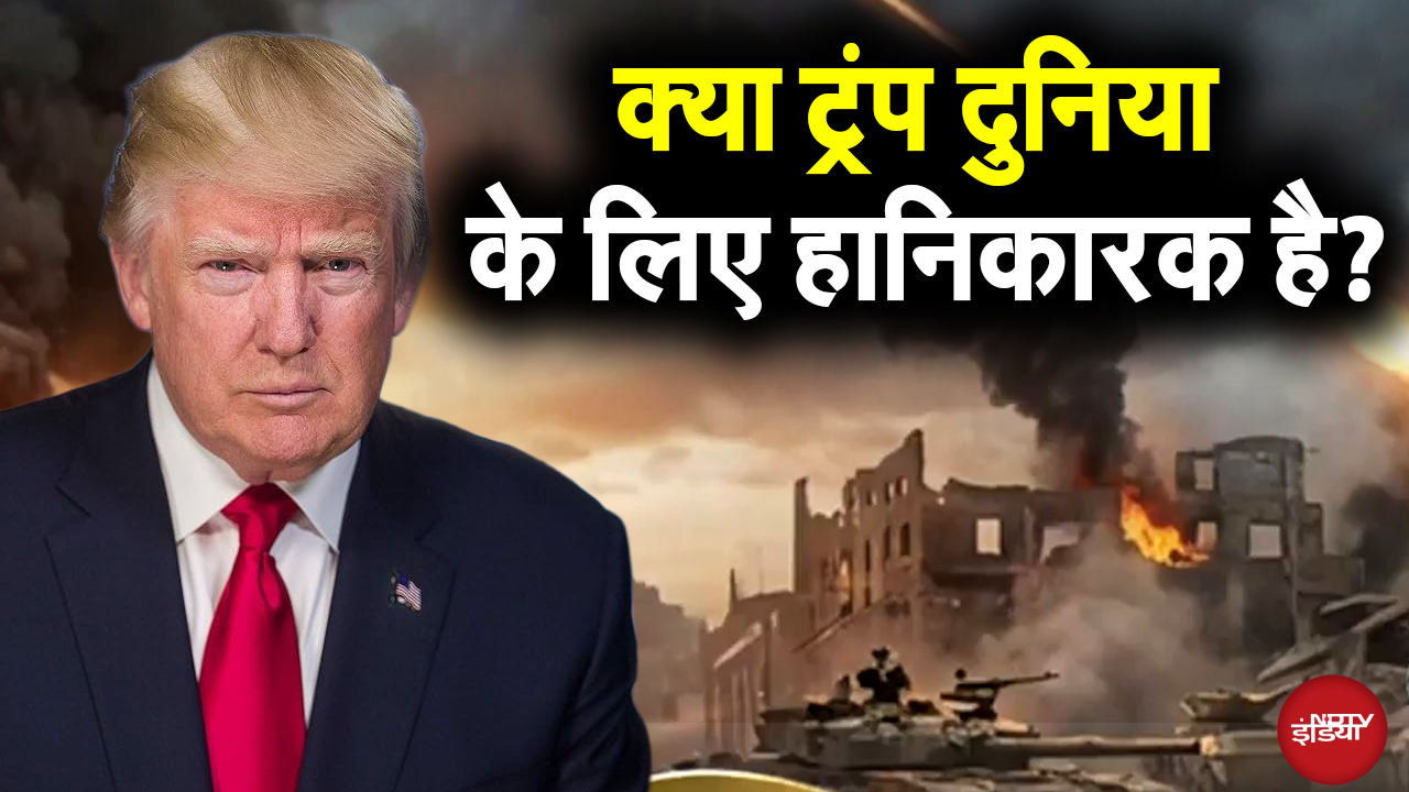 Donald Trump: क्या ट्रंप का व्यवहार उसके पद के मुताबिक है? | Trump vs Khamenei | Iran Protest News
