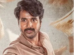 Parasakthi OTT Release Date Out, When And Where To Watch The Film