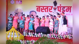 बस्तर पंडुम पर विवाद: आदिवासी समाज ने शब्द पर जताई आपत्ति, कांग्रेस ने लगाए भ्रष्टाचार के आरोप