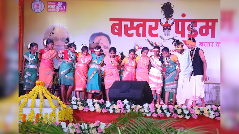 बस्तर पंडुम पर विवाद: आदिवासी समाज ने शब्द पर जताई आपत्ति, कांग्रेस ने लगाए भ्रष्टाचार के आरोप