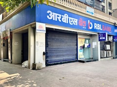 CCI Approves Emirates NBD Bank's $3 Billion-Deal To Acquire RBL Bank