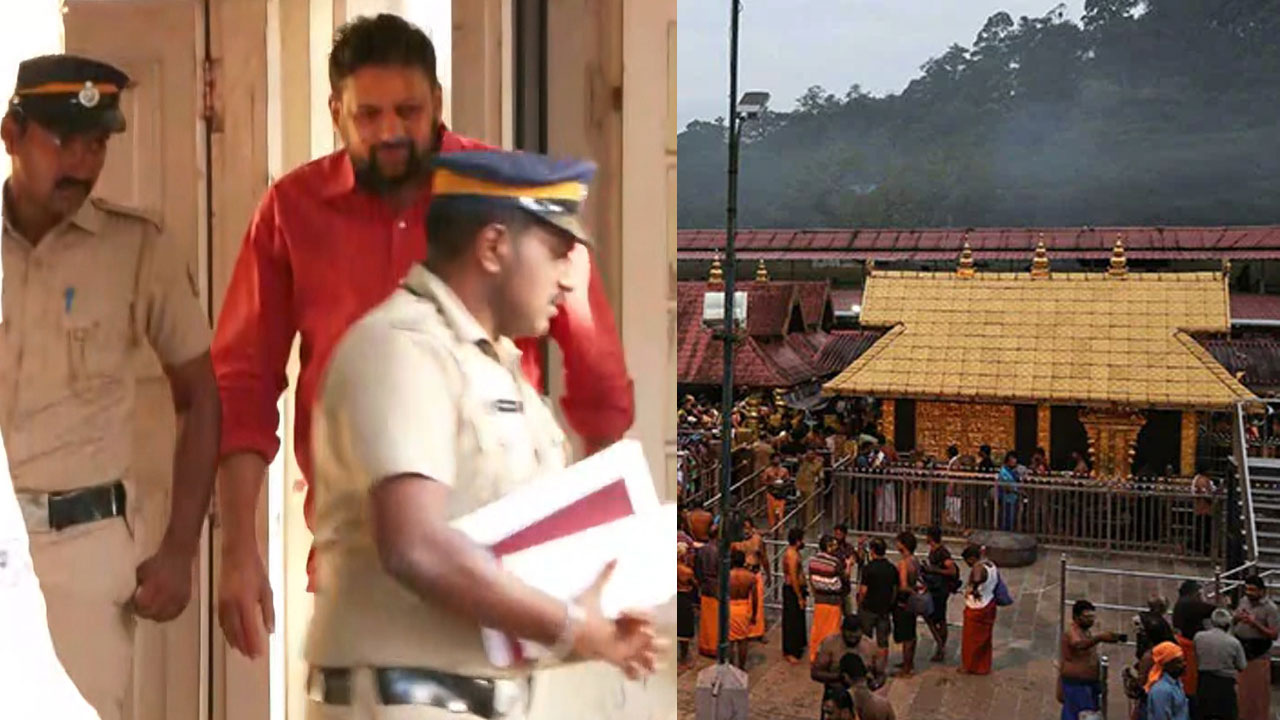 Sabarimala Theft: Probe Team Arrests Chief Priest Over Replating Temple Gold