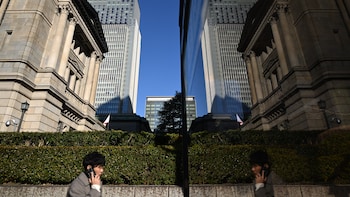 Bank Of Japan Set To Make Progress On Balance Sheet Cuts With Commercial Papers At Zero