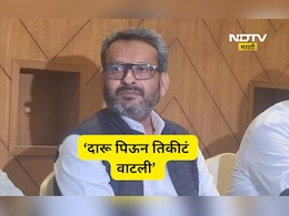 'भाजप आमदार संजय कुटेंनी दारू पिऊन तिकीट वाटली', महिला पदाधिकाऱ्याच्या आरोपाला कुटेंचं उत्तर काय?