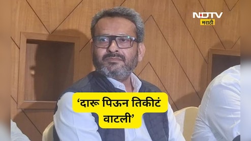 'भाजप आमदार संजय कुटेंनी दारू पिऊन तिकीट वाटली', महिला पदाधिकाऱ्याच्या आरोपाला कुटेंचं उत्तर काय?