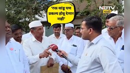 Pune News: 'रक्ताचे पाट सांडू पण प्रकल्प होऊ देणार नाही' पुरंदरनंतर 'या' प्रकल्पाला ही शेतकऱ्यांचा विरोध