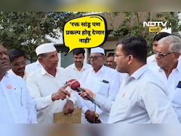 Pune News: 'रक्ताचे पाठ सांडू पण प्रकल्प होऊ देणार नाही' पुरंदरनंतर 'या' प्रकल्पाला ही शेतकऱ्यांचा विरोध