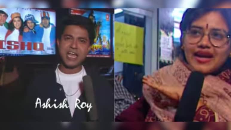 1997 के नए साल का VIDEO वायरल, उस समय के भारत को देख कहेंगे- काश वापस आ जाएं वो दिन