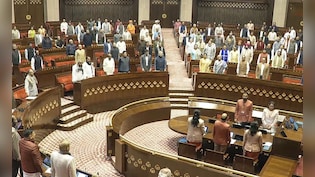 राज्यसभा चुनाव 2026: BSP साफ, विपक्ष हाफ, दांव पर 6 केंद्रीय मंत्री सहित 71 सांसदों का भविष्य