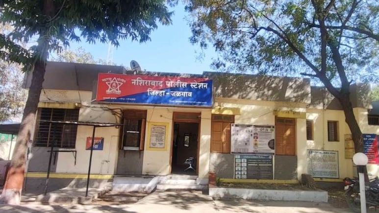 Jalgaon News: जळगावमध्ये राजकीय राडा! दोन गटात दगडफेक; 15 जण जखमी