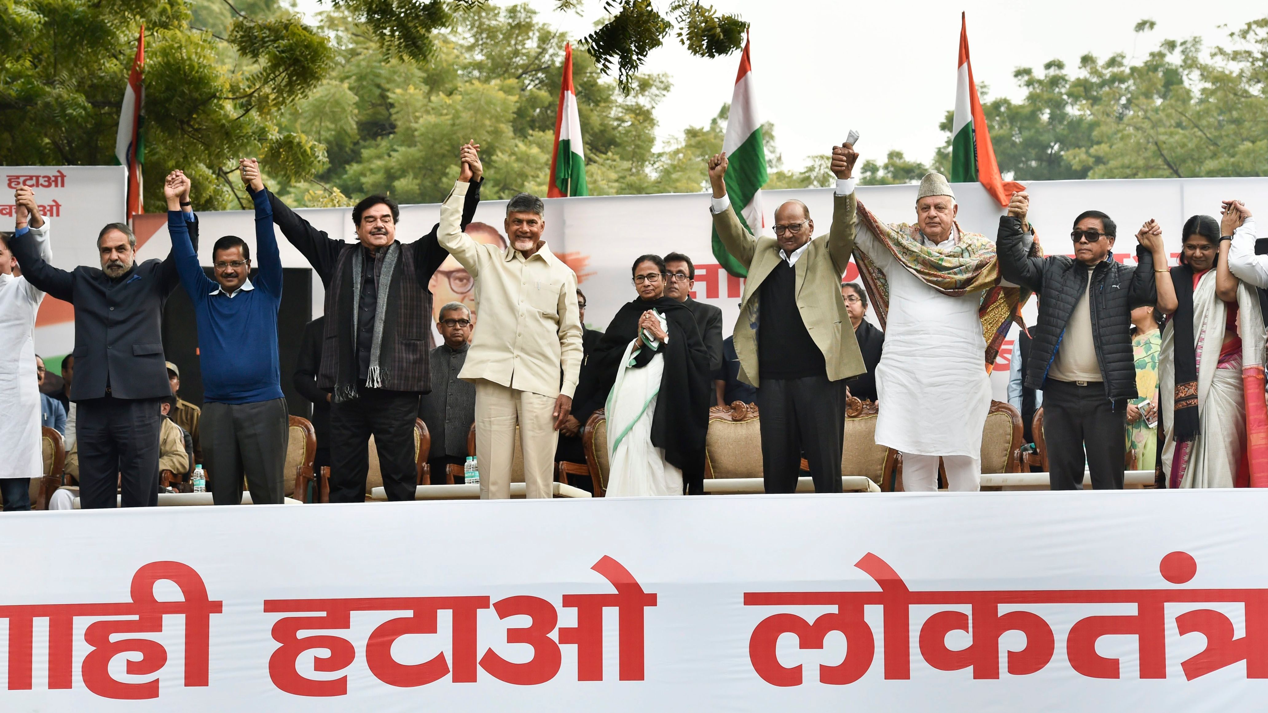 ‘We Will Have a Pre-Poll Alliance’: Mamata After Opposition Meet