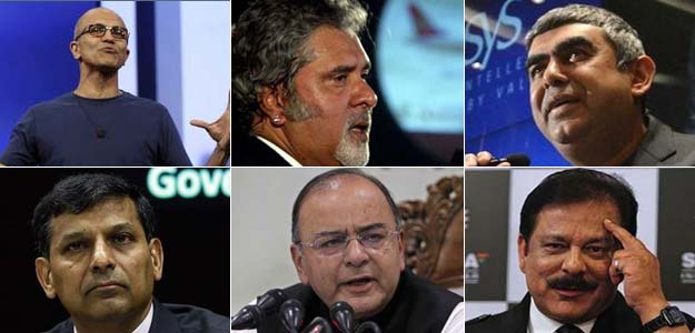 Movers and Shakers in Business from 2014