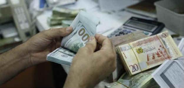 P-Note Maturities Should Be Exempt From GAAR: Assocham