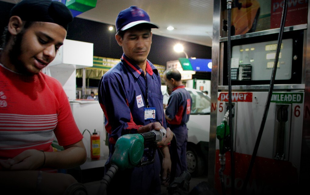 Proxy Advisory Firm Questions Exemptions In The ONGC-HPCL Deal&nbsp;