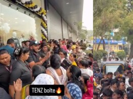 Sambhajinagar News: एका ऑफरने संभाजीनगरमध्ये गोंधळ! वाहतूक थांबली, महिला बेशुद्ध, मुलंही हरवली, असं काय घडलं?