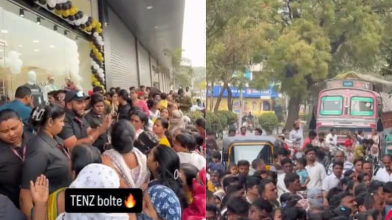 Sambhajinagar News: एका ऑफरने संभाजीनगरमध्ये गोंधळ! वाहतूक थांबली, महिला बेशुद्ध, मुलंही हरवली, असं काय घडलं?