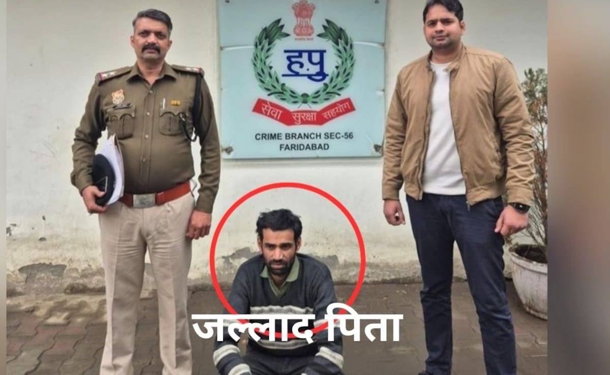 50 तक गिनती न लिख पाई 4 साल की बेटी, बेरहम पिता ने बेलन से पीट-पीट कर मार डाला