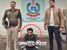 50 तक गिनती न लिख पाई 4 साल की बेटी, बेरहम पिता ने बेलन से पीट-पीट कर मार डाला