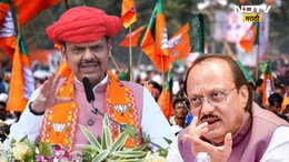PMC Election : 'घड्याळाचा अलार्म लावा पण ते घरीच ठेवा!' फडणवीसांची टोलेबाजी, पुण्यातील नियोजनाचे काढले वाभाडे