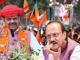 PMC Election : 'घड्याळाचा अलार्म लावा पण ते घरीच ठेवा!' फडणवीसांची टोलेबाजी, पुण्यातील नियोजनाचे काढले वाभाडे