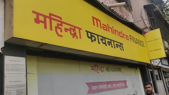 M&M Financial Services Stock Rises Even As Q1 Profit Slips 1%