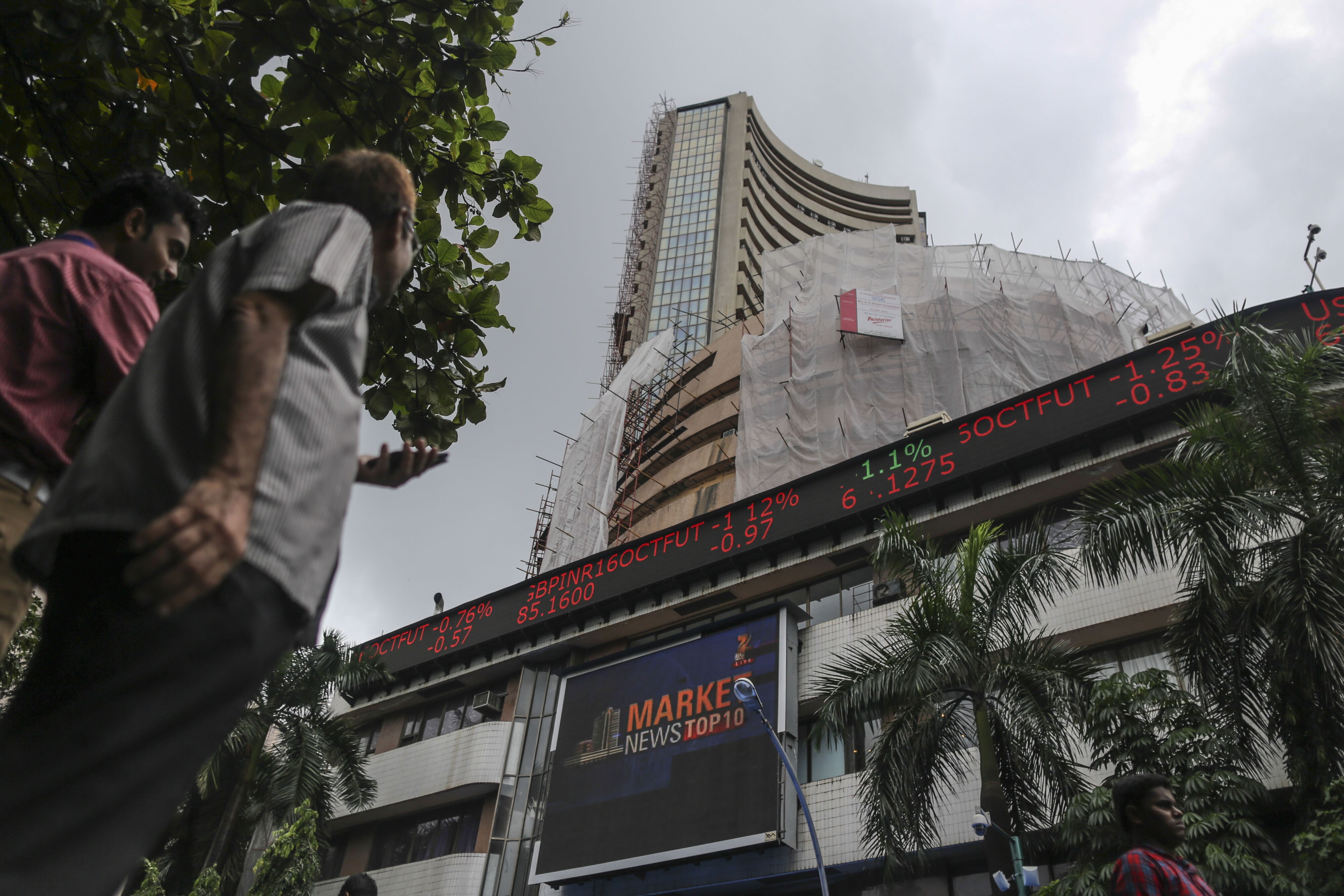 Stocks To Watch: Fortis Healthcare, JSW Steel, Tata Steel,  Vedanta