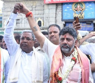 Karnataka Election Results 2023: Congress Wrests Karnataka, BJP Suffers Setback In South