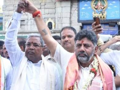Karnataka Election Results 2023: Congress Wrests Karnataka, BJP Suffers Setback In South