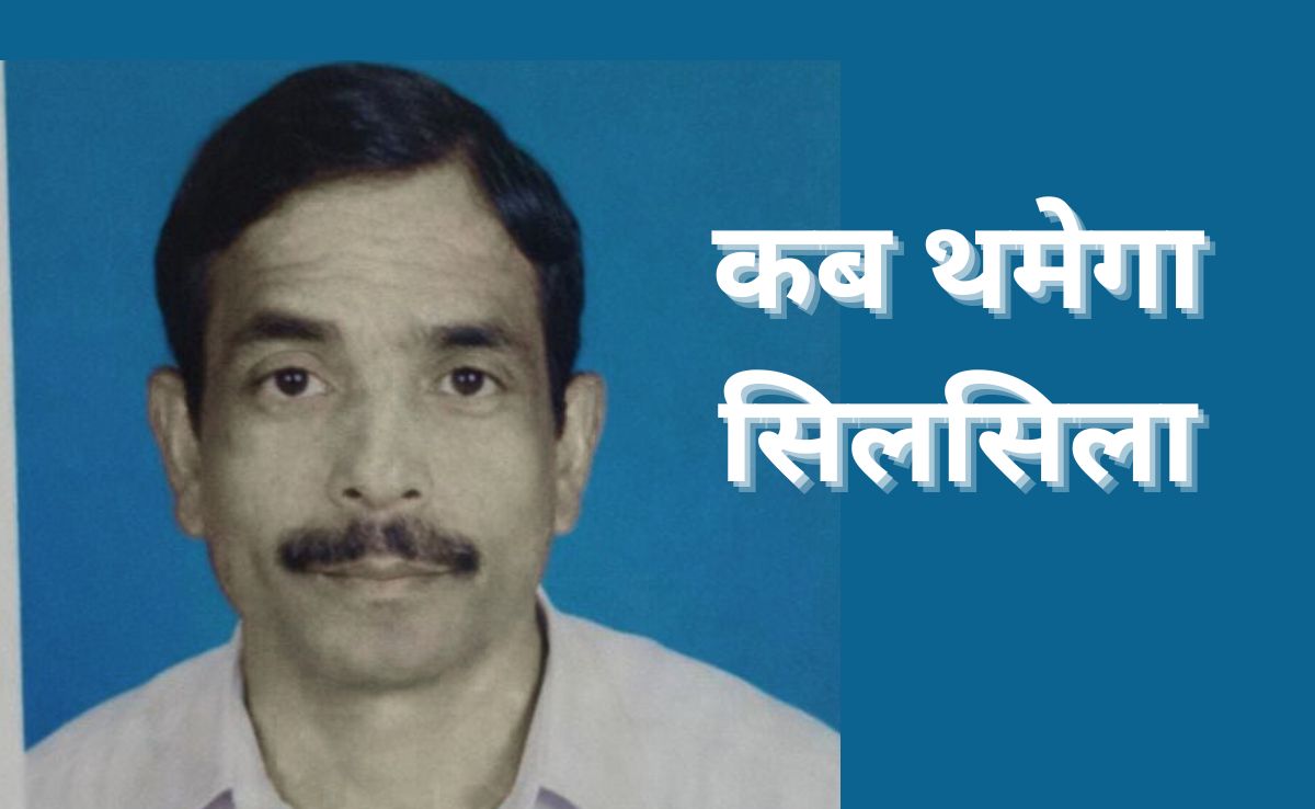इंदौर के भागीरथपुरा में फिर एक मौत, उल्टी-दस्त की शिकायत बाद खूबचंद ने तोड़ा दम