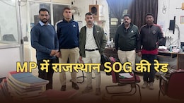 राजस्थान SOG ने MP की यूनिवर्सिटी में मारी रेड, बैक डेट से बनाई थी 65 फर्जी डिग्रियां