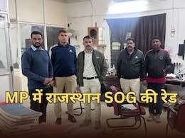 राजस्थान SOG ने MP की यूनिवर्सिटी में मारी रेड, बैक डेट से बनाई थी 65 फर्जी डिग्रियां