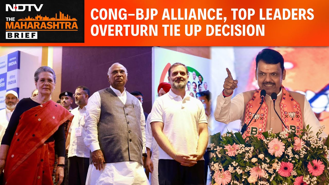 Cong-BJP Alliance, Top Leaders Overturn Tie-UpDecision, NCP Releases Manifesto