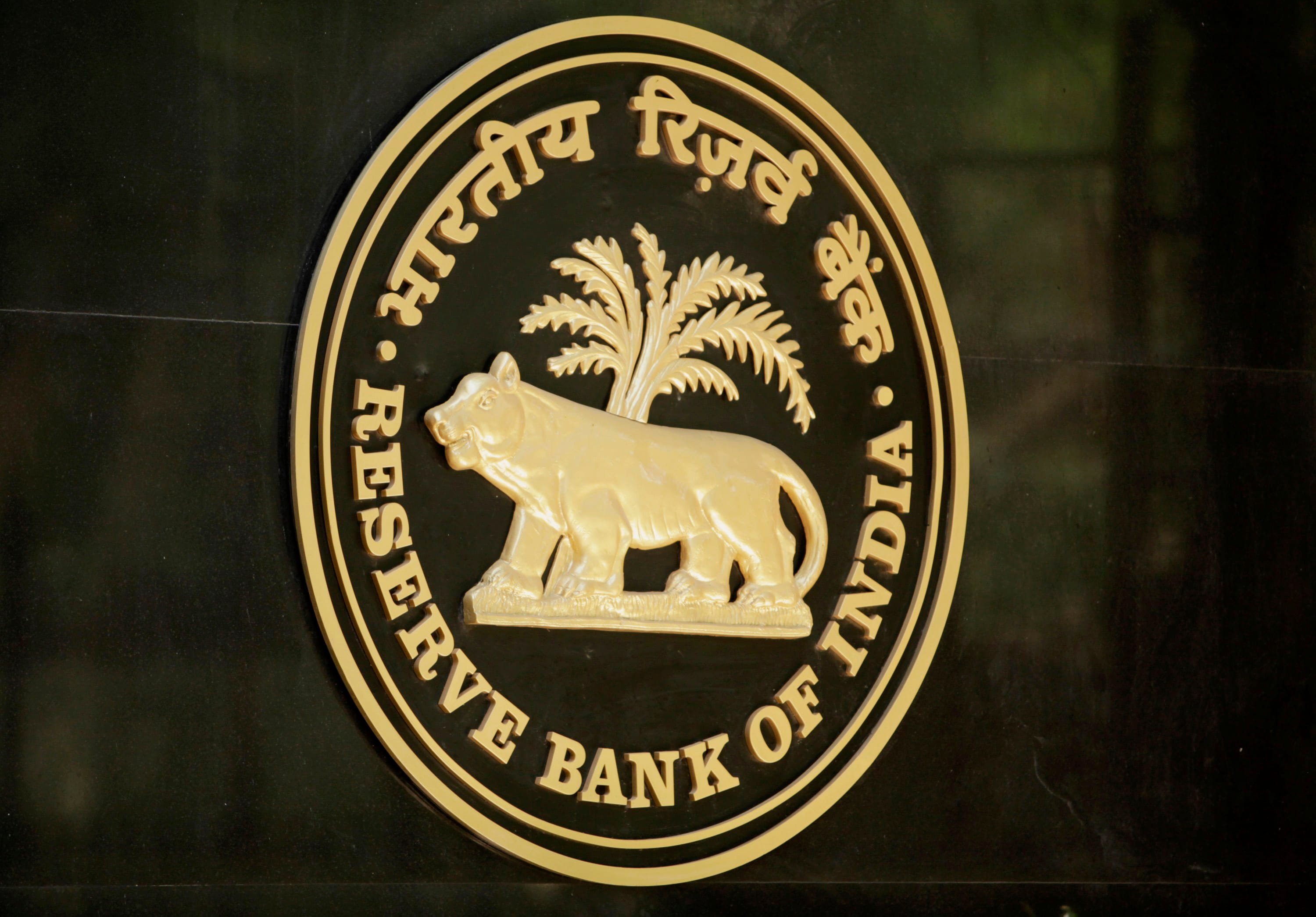  RBI Asks Banks To Clarify On Gaps In SWIFT-Core Banking Coordination