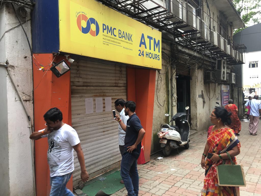 PMC Bank Rescue: RBI Draft Scheme Proposes Staggered Deposit Payout