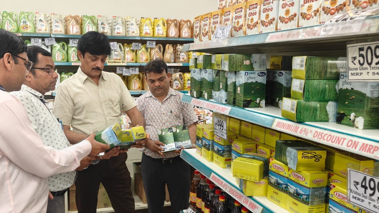 450 Litres Of Adulterated Ghee Seized From Jaipur DMart Store 