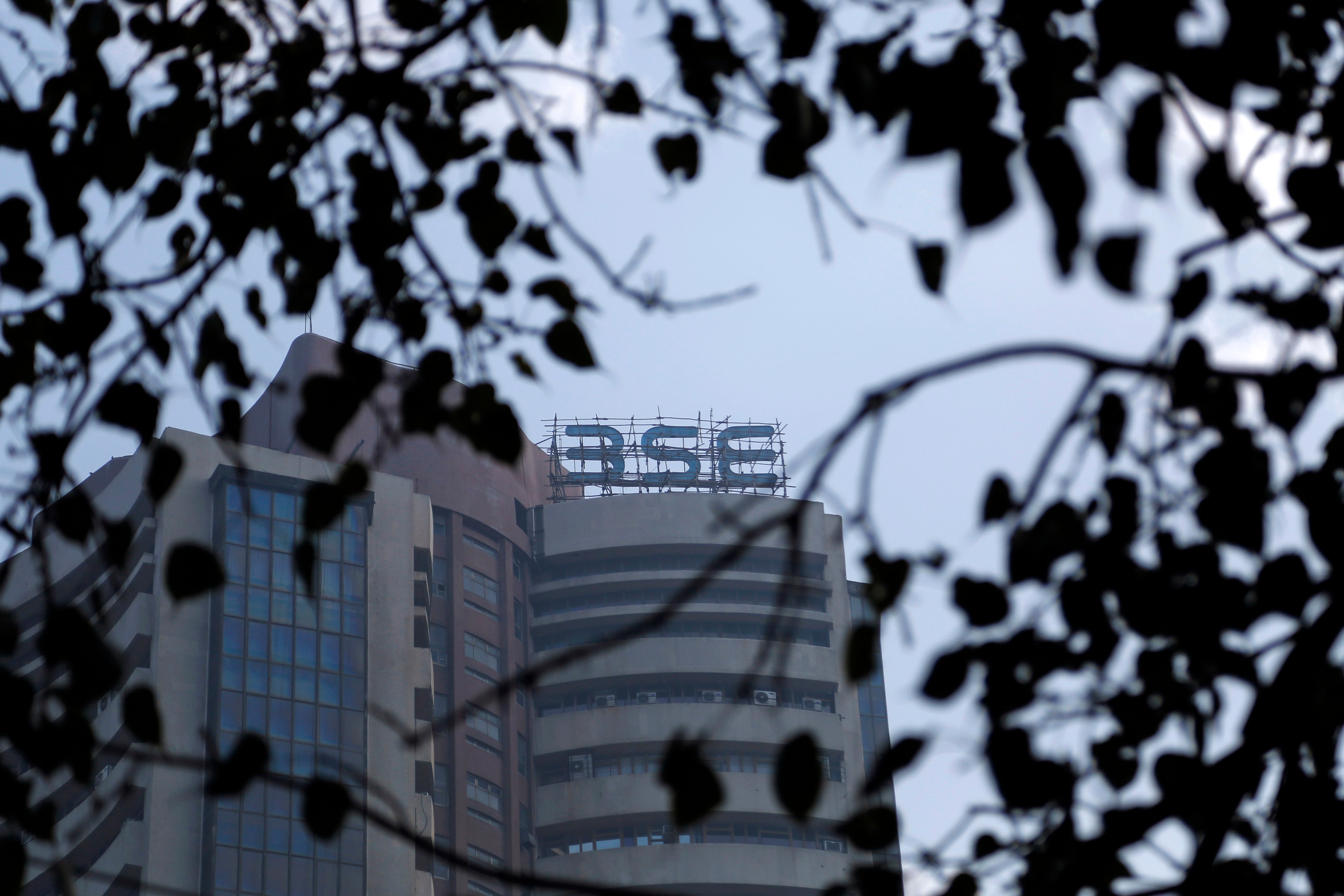 Sensex, Nifty End Lower Led By Private Banks, I.T.