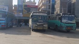 Rajasthan: निजी बसों का चक्का जाम, परिवहन विभाग के विरोध में हड़ताल पर उतरे बस संचालक